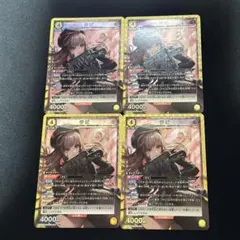 NIKKE ラピ SR 4枚 - メルカリ