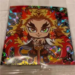 鬼滅の刃 デフォルメ シール ウエハース 其ノ三 煉獄 杏寿郎 スーパーレア