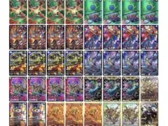 赤緑ジョーカーズ リースジョーカーズ リースモモキングVSデッキ