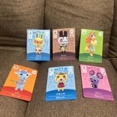 なこママ様専用 あつ森 amiiboカード まとめ