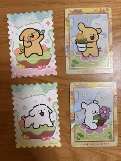 【中国限定】モルチーズ Maltese ランダムカード