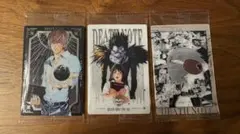 デスノート ウエハース メタリックプラカード 3点セット 夜神月 シークレット