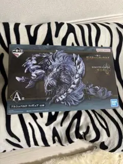 一番くじ モンスターハンター　A賞