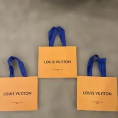 LOUIS VUITTON ショッパー オレンジ　3枚セット