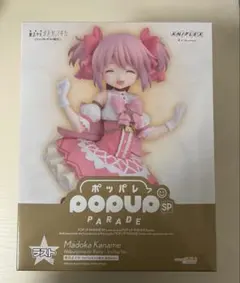 ラスト賞 アニプレックスくじ まどマギ フィギュア