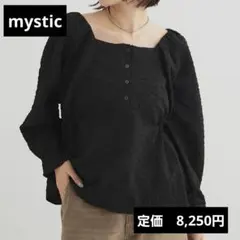 新品未使用 mystic 黒 長袖 レディーストップス カットソー