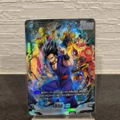 ドラゴンボール 神龍への願い FB07-058 孫悟飯:SH SR★ パラレル