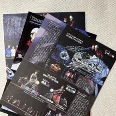 正門良規 井上瑞稀 橋本涼 24.12 Duet POTATO など 切り抜き