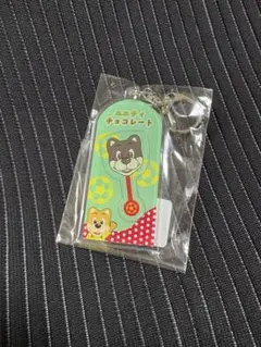ジェフ千葉 チョコレートパッケージ風キーホルダー ユニティ