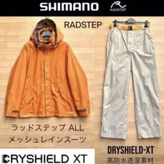 2026年最新】RADSTEPの人気アイテム - メルカリ