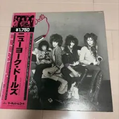 ニューヨーク・ドールズ NEW YORK DOLLS アナログ盤 LP 帯付き