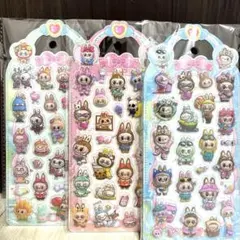 早い者勝ち‼︎3D 立体シール　3枚セット