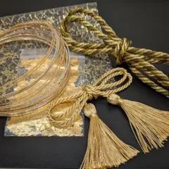 Item thumbnail for item 8d8ee0dd-5d78-40f0-9d11-b7ae97d74fbd