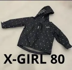 【美品】X-GIRL アウター 星柄 80 冬用　女の子　男の子　上着ジャンバーのサムネイル