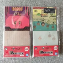 MOTHER2 一番くじ F賞 めいばめんメモ帳 2種セット