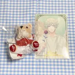 うたの☆プリンスさまっ♪ シャニストLOTくじ くまプリ ポートレート