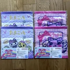 たまごっち 一番くじ E賞 あのころのハンドタオル 2種セット