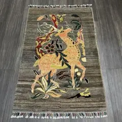 Item thumbnail for item c077af06-88d3-4909-b5e1-5fa8ef2fbfd4