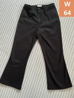 STALEBASIC【ウエスト64cm】クロップドパンツ裾ブーツカット