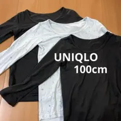 UNIQLO ヒートテック3枚セット　100cm