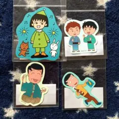 Item thumbnail for item b97ad7af-27d4-421a-aafb-093863366d49