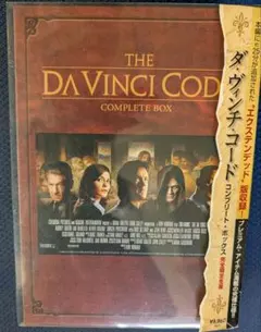 Item thumbnail for item e9b091db-175f-4170-b5f7-eecc8aa78ac4