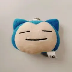 ポケモン カビゴンキーホルダー