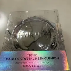 新品未使用　ティルティル　クッションファンデーション