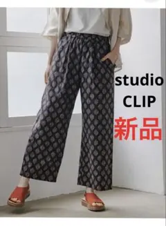 新品❤️スタジオ クリップ☘️マルシェパンツ♪コットン☘️プロブァンス風シック柄　F