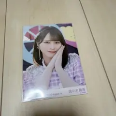 匿名発送】佐々木舞香 超特急逃走中 生写真 チュウ - メルカリ