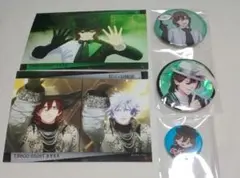 2025年最新】寿嶺二の人気アイテム - メルカリ