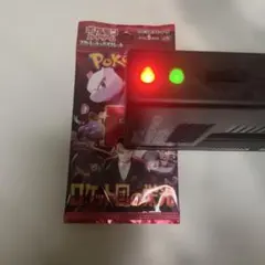 ポケモンカード　ロケット団の栄光　1パック