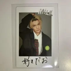 M!LK 佐野勇斗 チェキトレカ SMILE POP