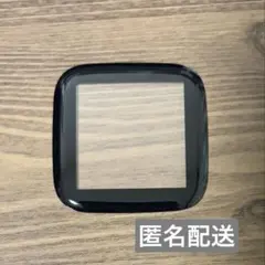 Fitbit versa 2用 画面カバー フィルム 匿名配送利用