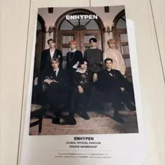 Item thumbnail for item abf36ffb-7628-4793-8a32-5d6a6843ae13