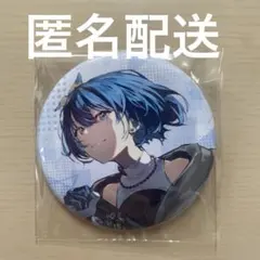 2025年最新】桐谷遥 缶バッジ 特典の人気アイテム - メルカリ