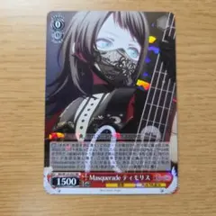 Item thumbnail for item e042e6d4-e2bc-48f1-8daa-8507d2b33462