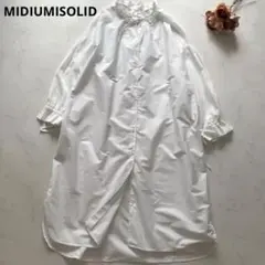 週末お値下げ中 新品 クールカレアン koos レース切替シャツワンピース 