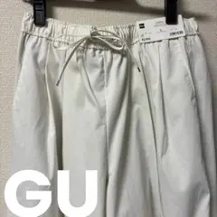 未使用　タグ付き　GU パレルレッグ プルオンパンツQ Lサイズ