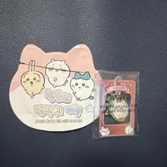 ちいかわ　アクリルキーホルダー　韓国限定　モモンガ