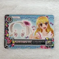 アイカツカード　バレンタインカチューシャ【PB】　星宮いちご