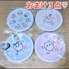 くら寿司 ちいかわ お皿 4種類 コンプリート セット