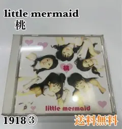 Item thumbnail for item 84c06e01-f56d-412a-a005-245a76af9306