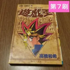 Item thumbnail for item c5c45f4a-3196-472c-9a7d-0552dc3ce370