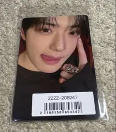 ALD1 EUPHORIA ソニーミュージック トレカ　サンヒョン