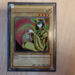 PSA10 ハープの精　遊戯王　初期 PSA10】ハープの精 遊戯王 初期 PSA10 ハープの精 遊戯王 初期