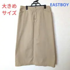 ベージュロングスカート　大きめサイズ　スリットのサムネイル