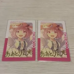 プロセカ エピカ 19B 箔押し 鳳えむ