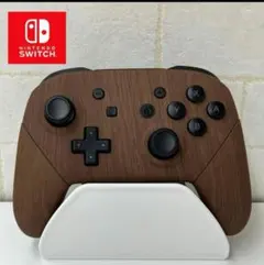 【最終値下げ10月いっぱいまで出品】カスタムプロコン【木目調】