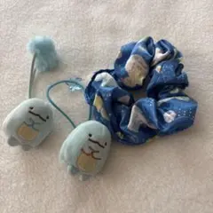 すみっコぐらし　とかげ　ヘアゴムとシュシュ